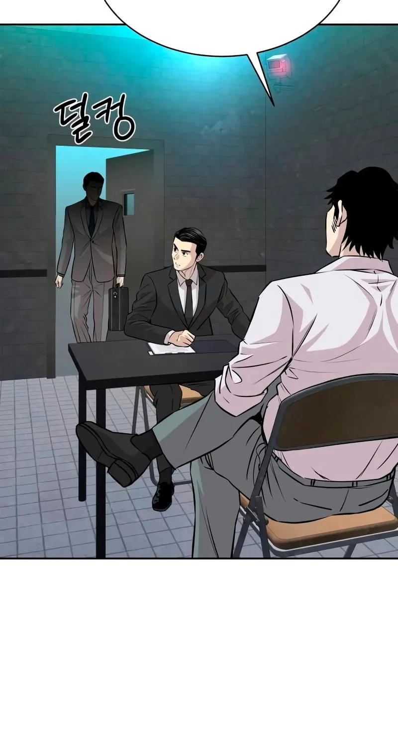 Genius Grandson of the Loan Shark King Chapter 36 page 98 - 