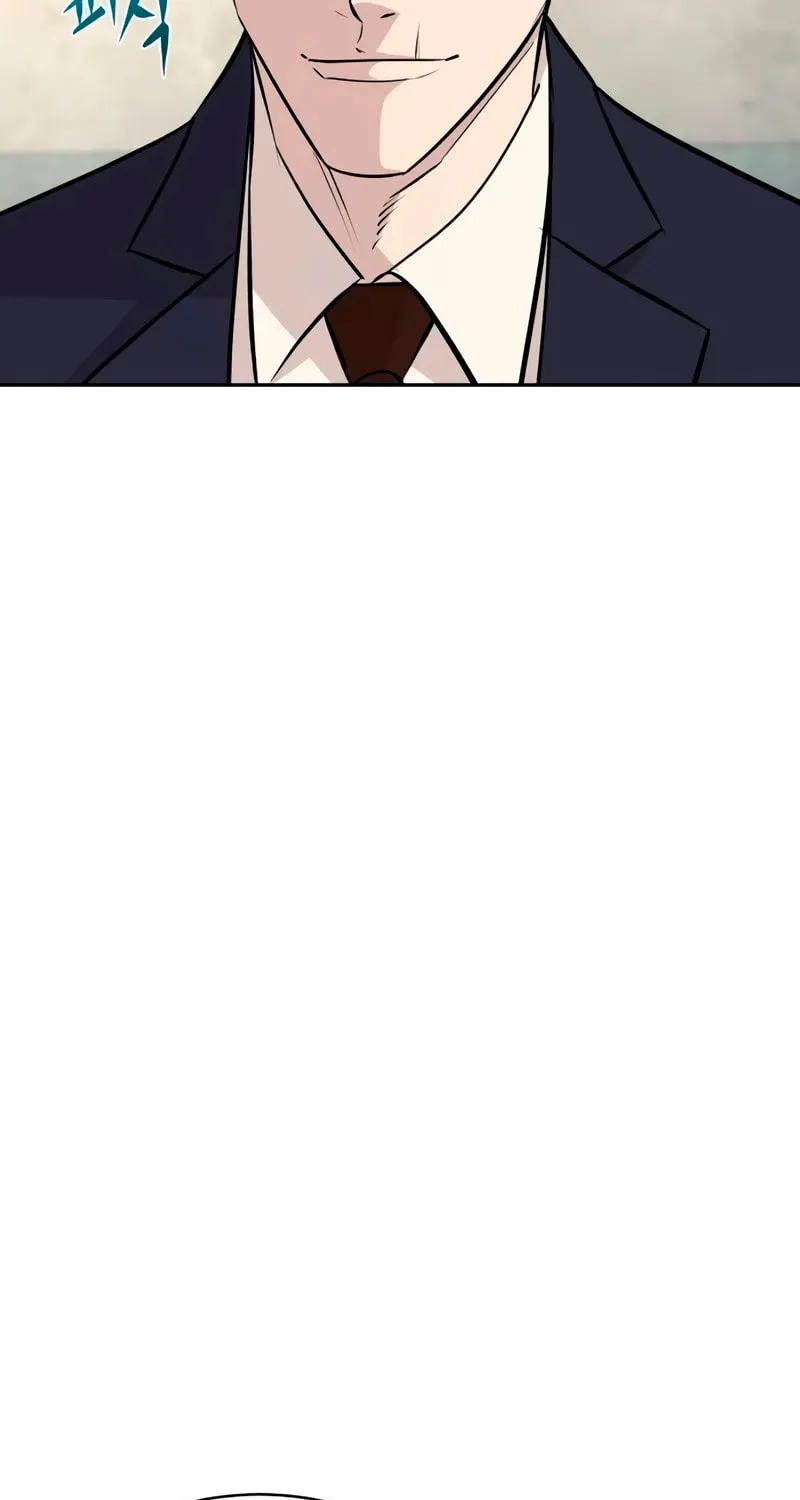 Genius Grandson of the Loan Shark King Chapter 37 page 14 - 
