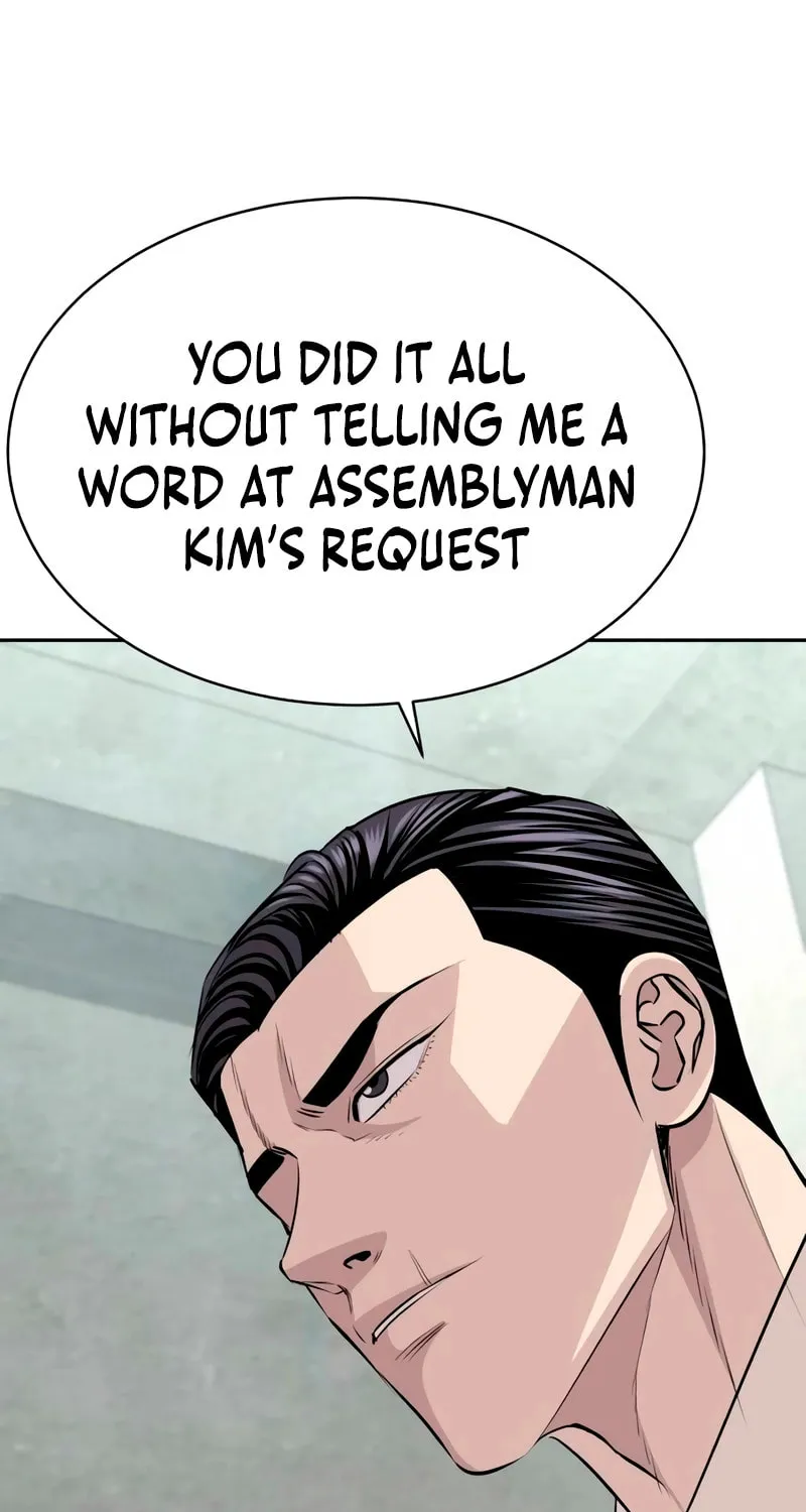 Genius Grandson of the Loan Shark King Chapter 37 page 28 - 
