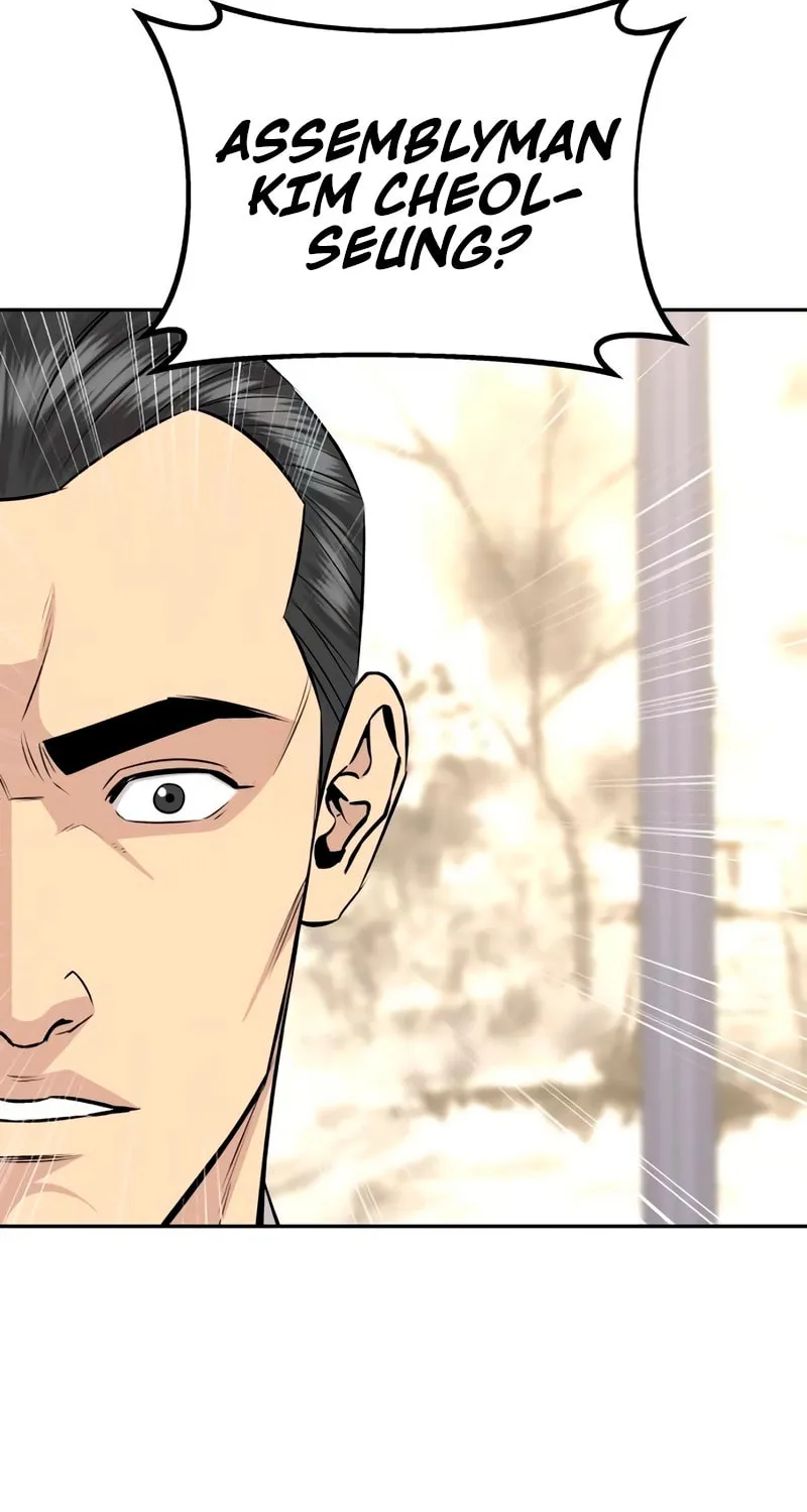 Genius Grandson of the Loan Shark King Chapter 37 page 78 - 