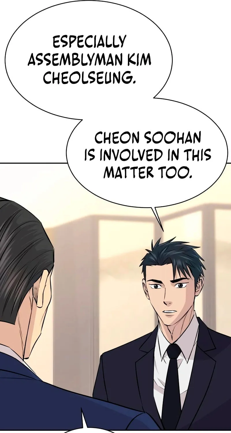 Genius Grandson of the Loan Shark King Chapter 37 page 90 - 