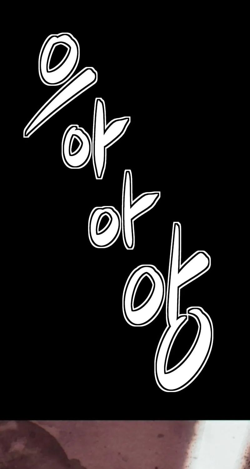 Genius Grandson of the Loan Shark King Chapter 38 page 121 - 