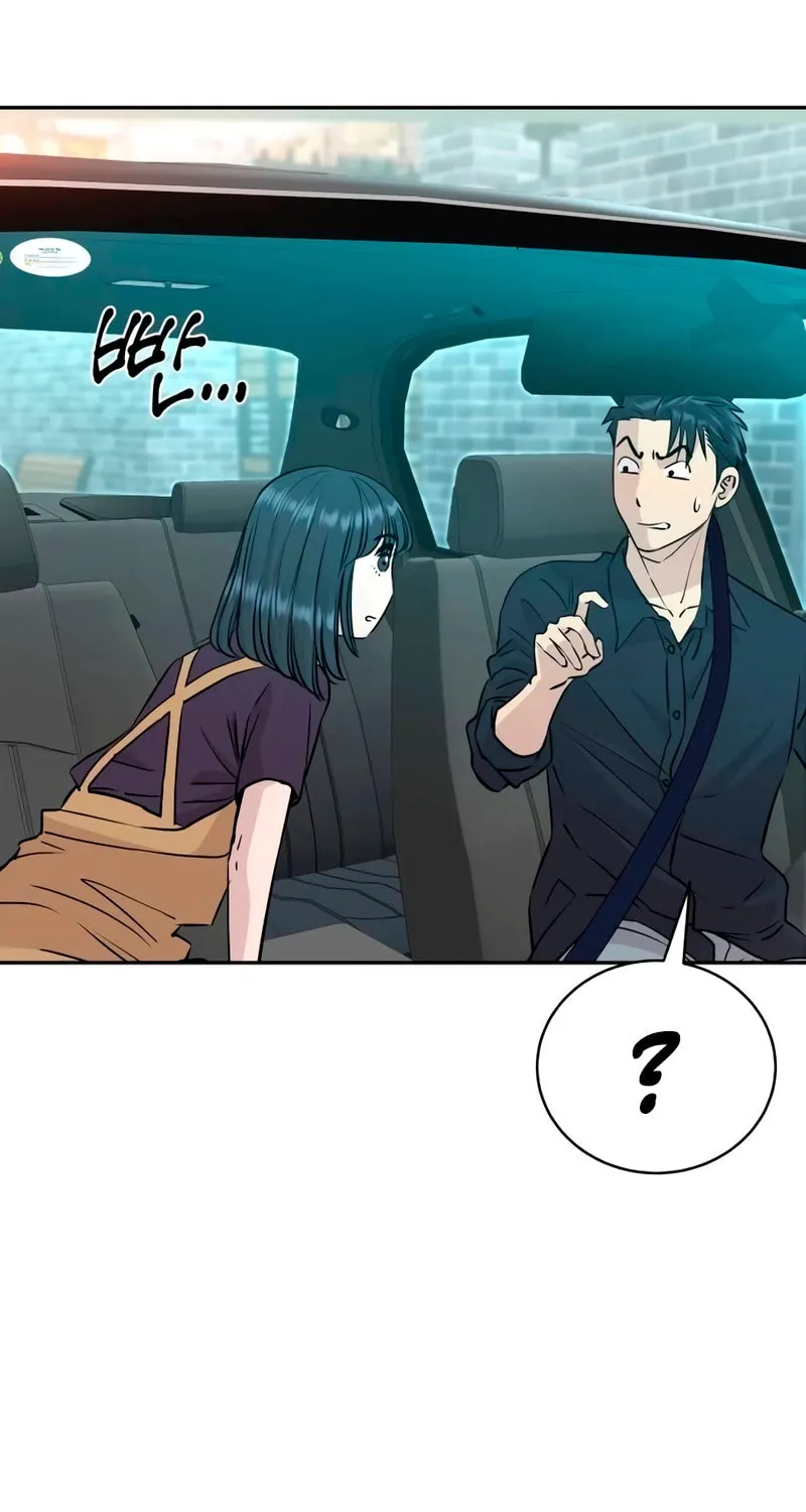 Genius Grandson of the Loan Shark King Chapter 39 page 120 - 