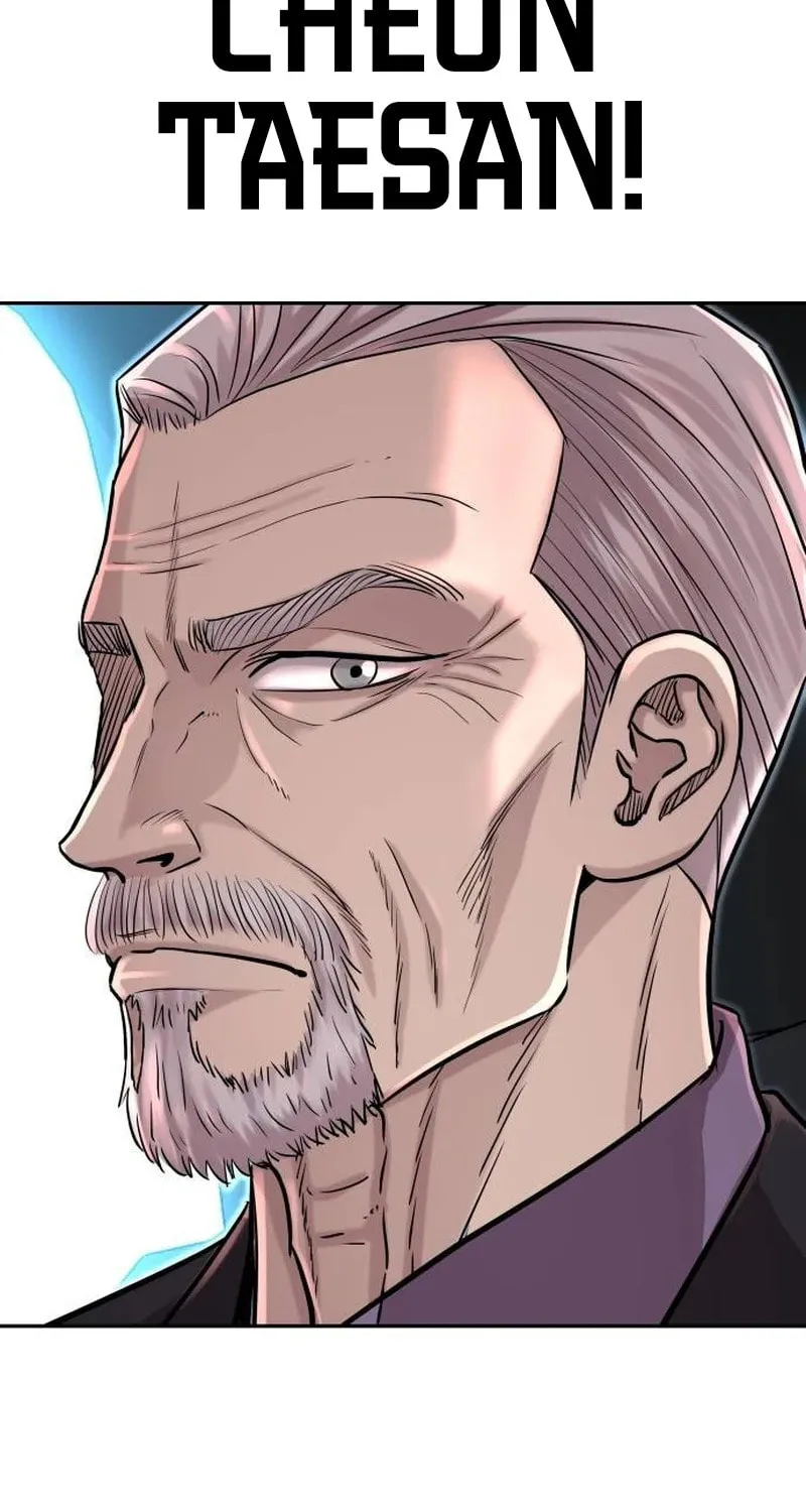 Genius Grandson of the Loan Shark King Chapter 4 page 133 - 