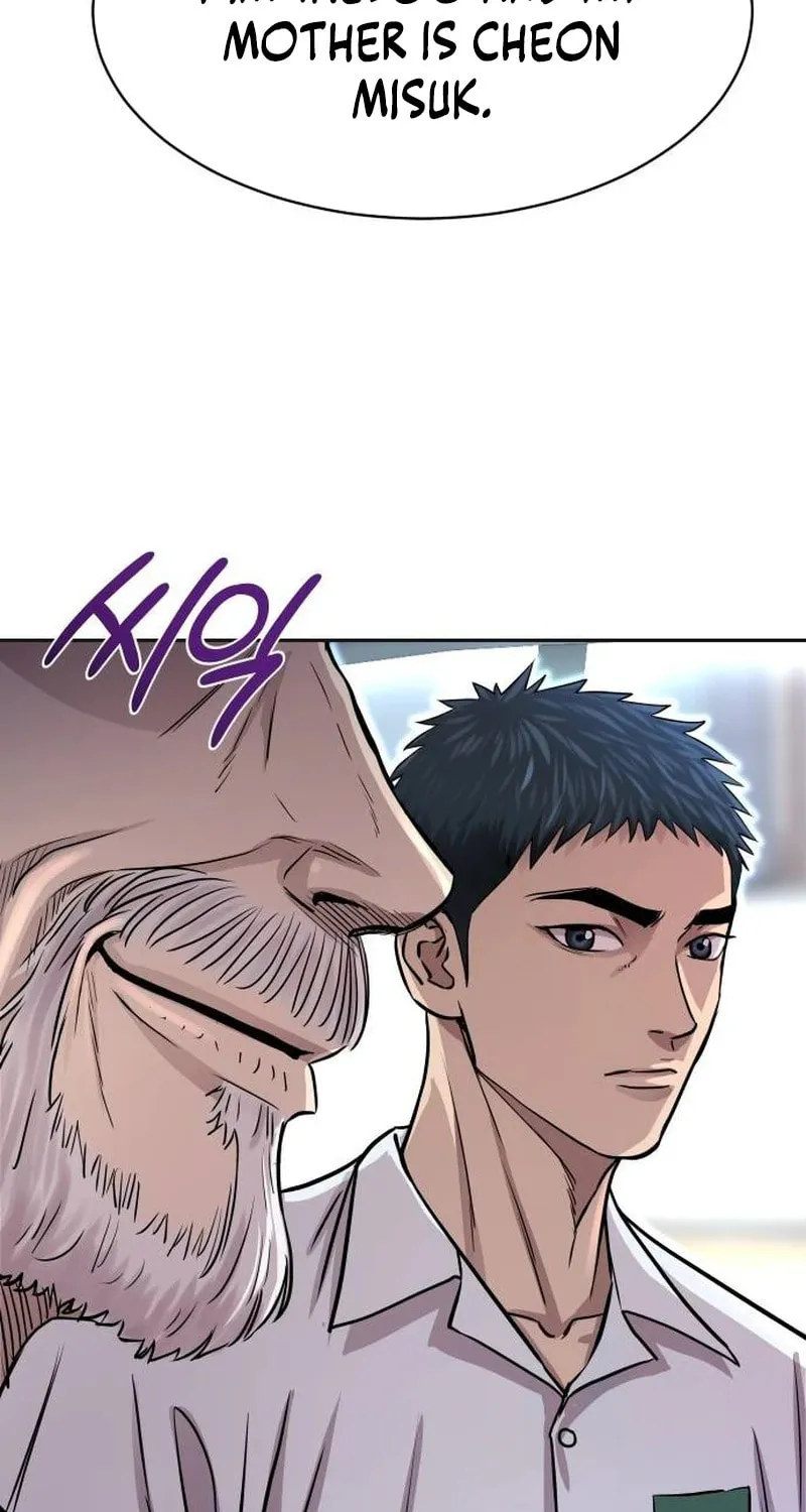 Genius Grandson of the Loan Shark King Chapter 4 page 143 - 