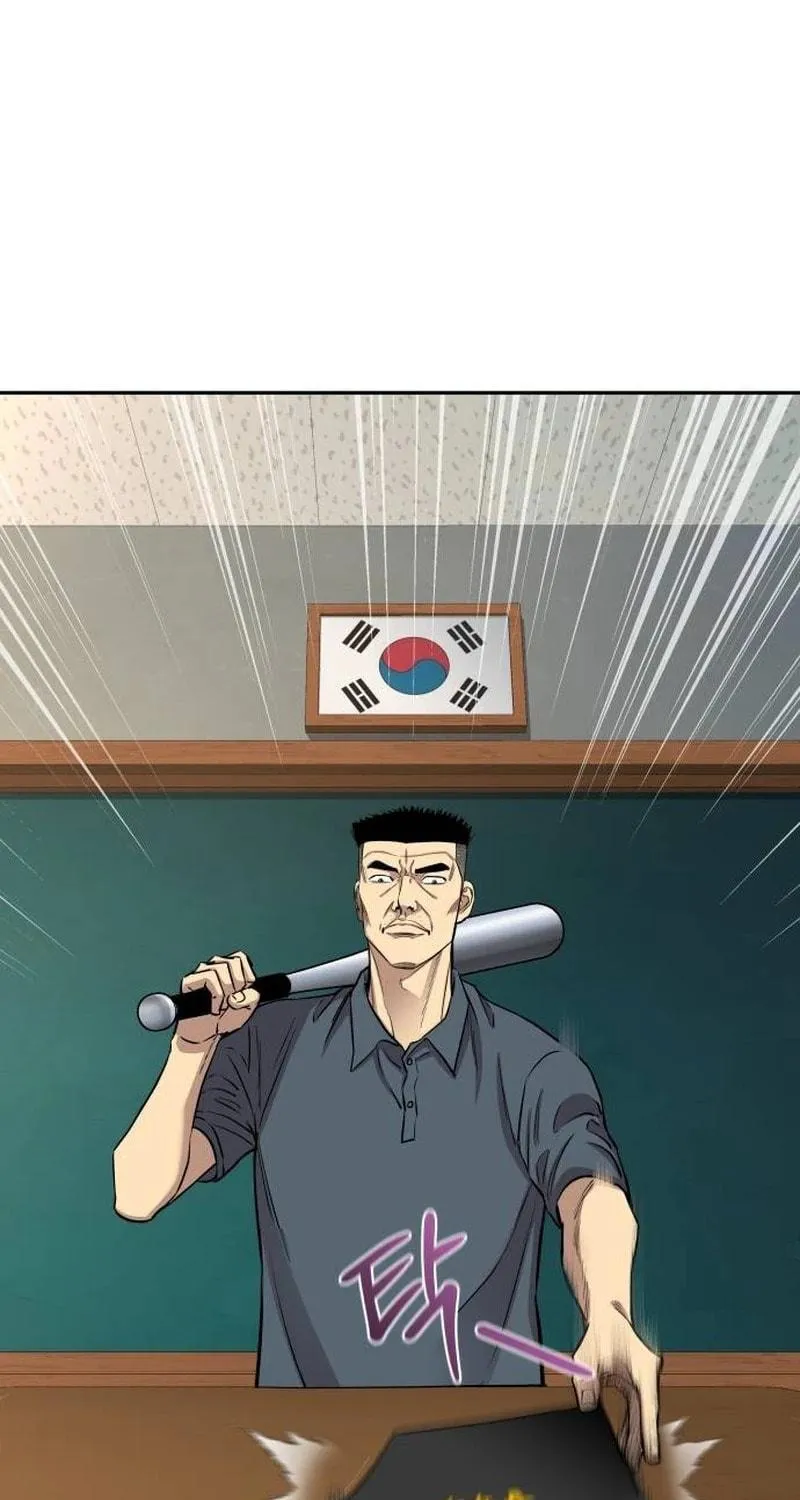 Genius Grandson of the Loan Shark King Chapter 4 page 63 - 