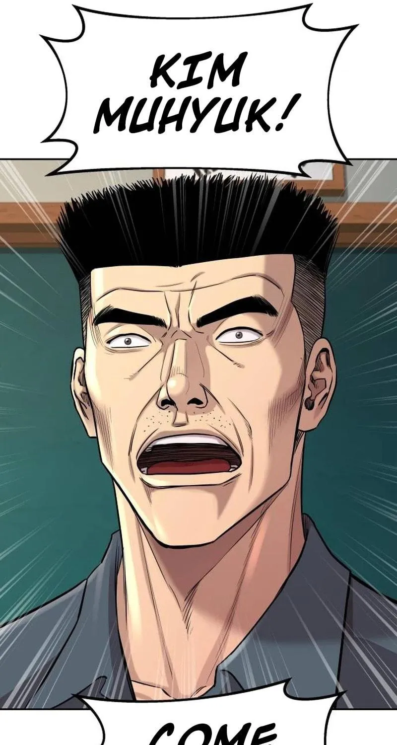 Genius Grandson of the Loan Shark King Chapter 4 page 69 - 