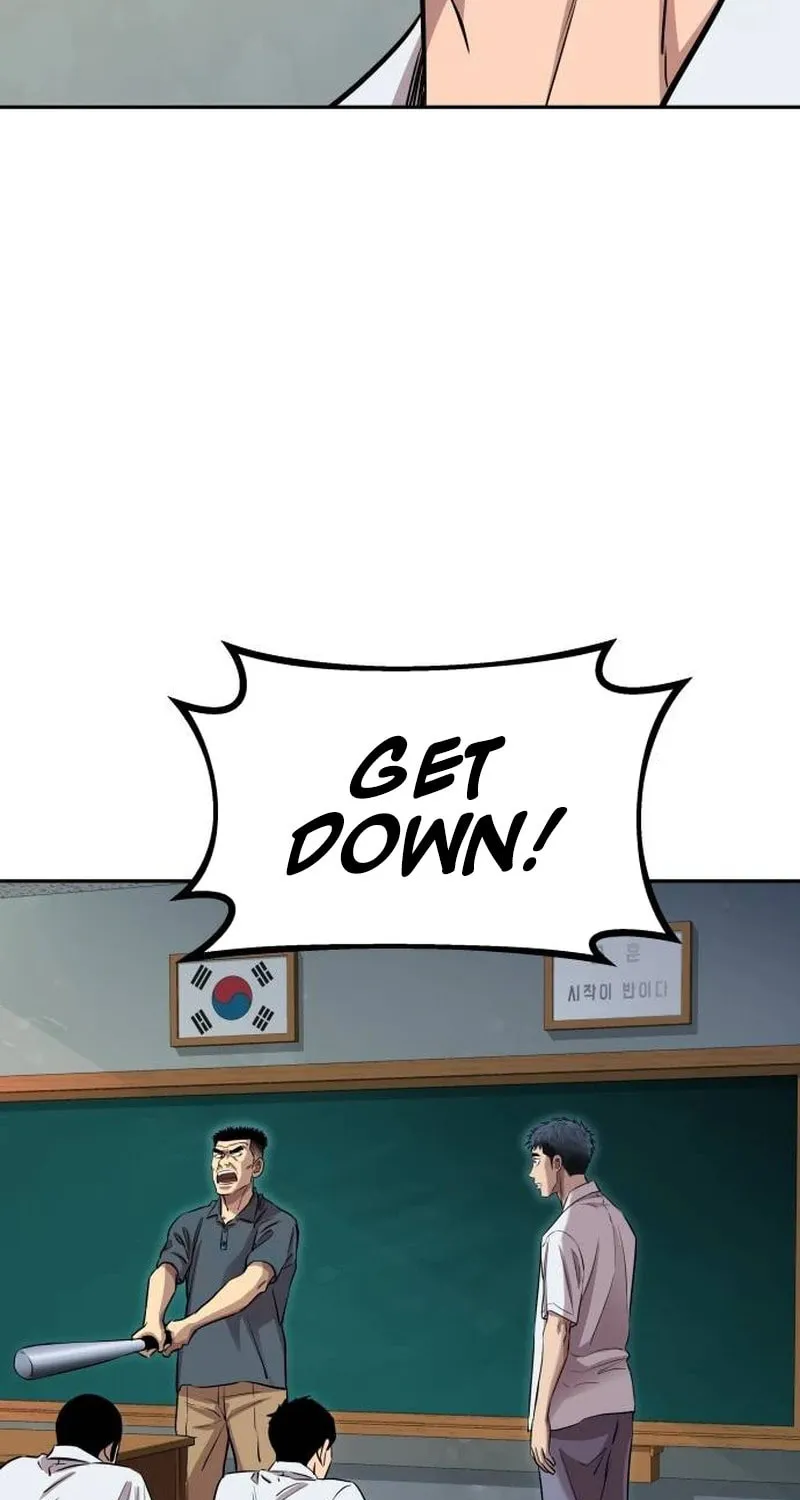 Genius Grandson of the Loan Shark King Chapter 4 page 73 - 