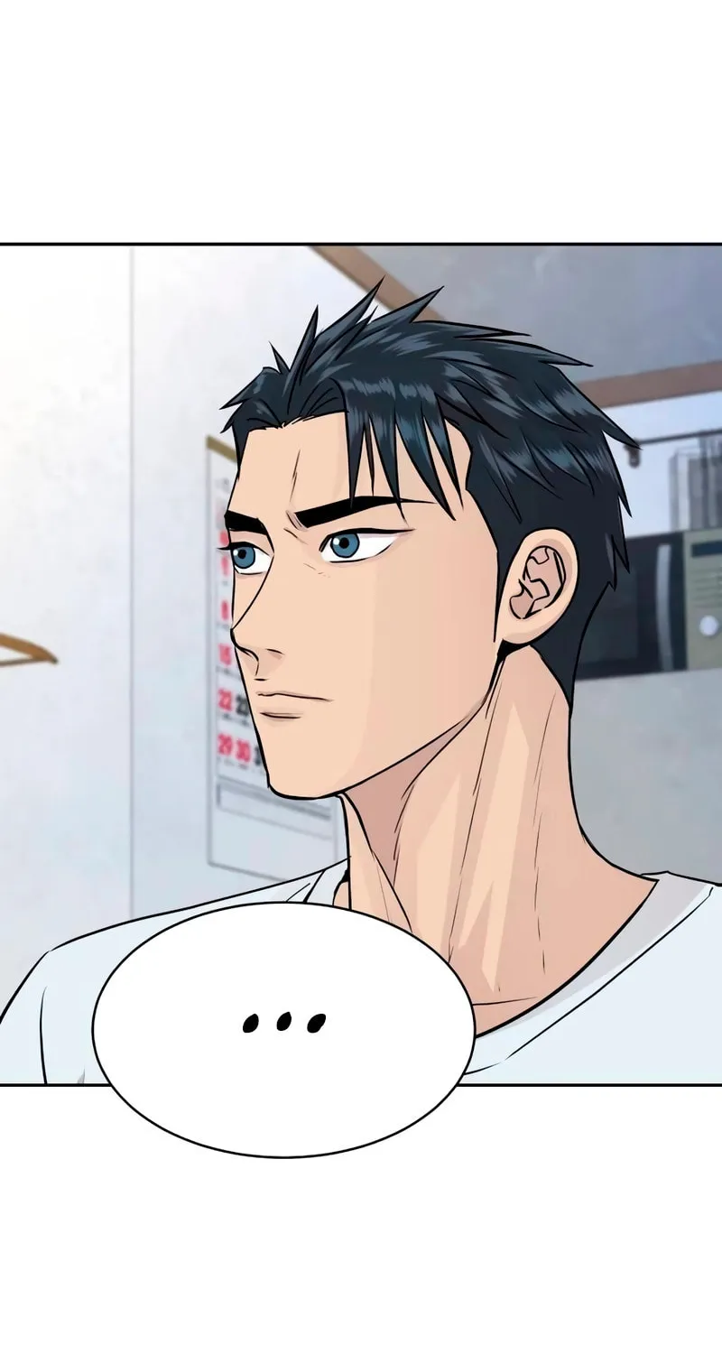 Genius Grandson of the Loan Shark King Chapter 40 page 24 - 