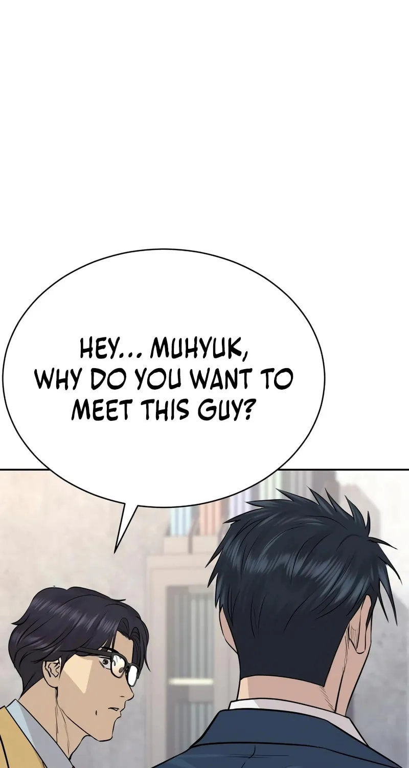 Genius Grandson of the Loan Shark King Chapter 41 page 12 - 