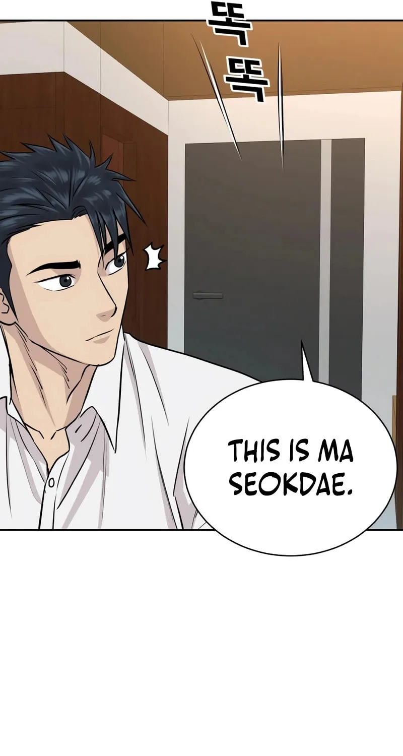 Genius Grandson of the Loan Shark King Chapter 41 page 119 - 