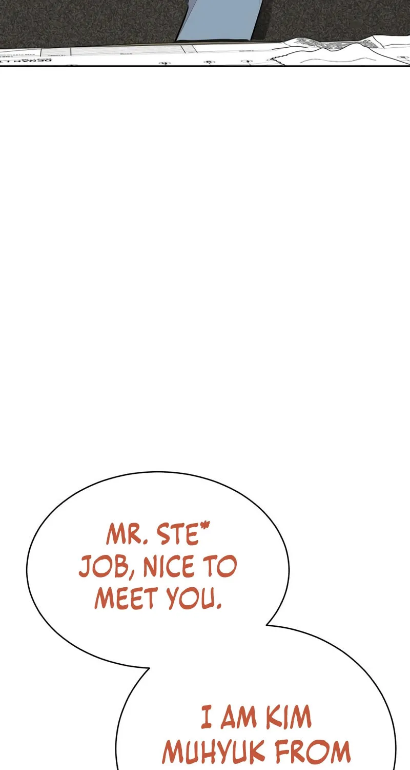 Genius Grandson of the Loan Shark King Chapter 41 page 17 - 