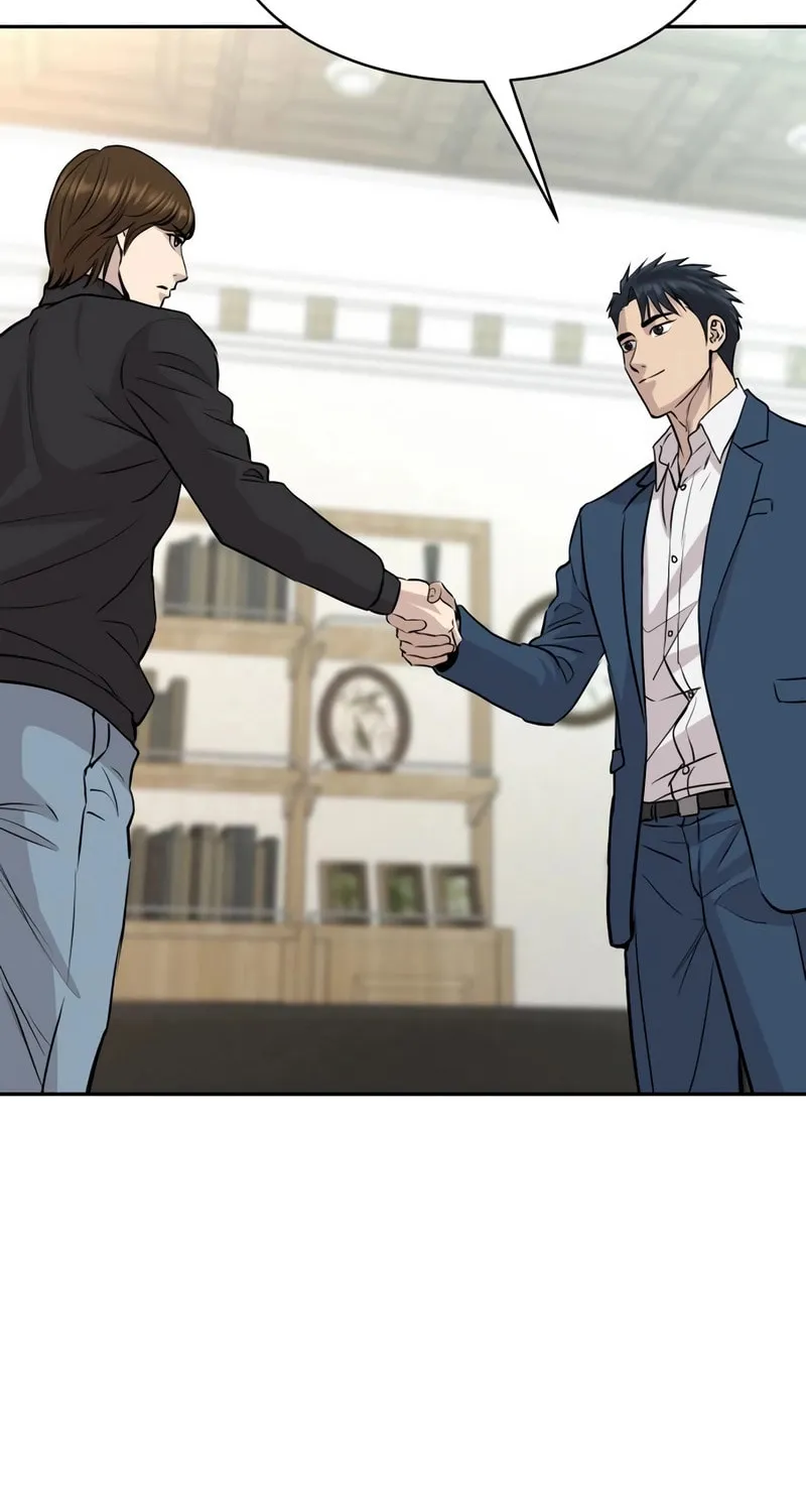 Genius Grandson of the Loan Shark King Chapter 41 page 90 - 