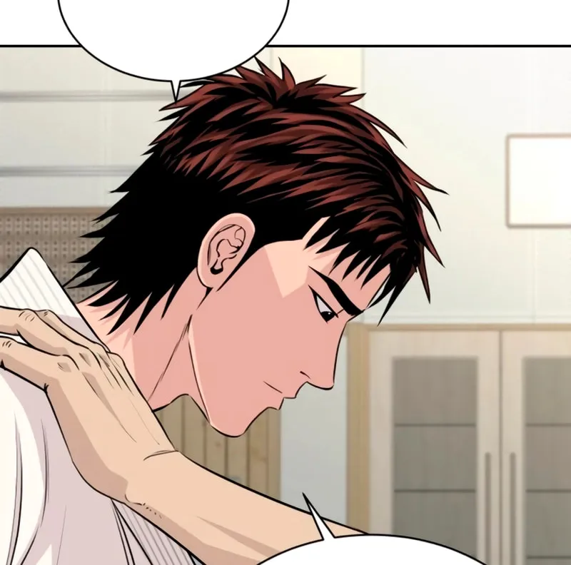 Genius Grandson of the Loan Shark King Chapter 42 page 15 - 