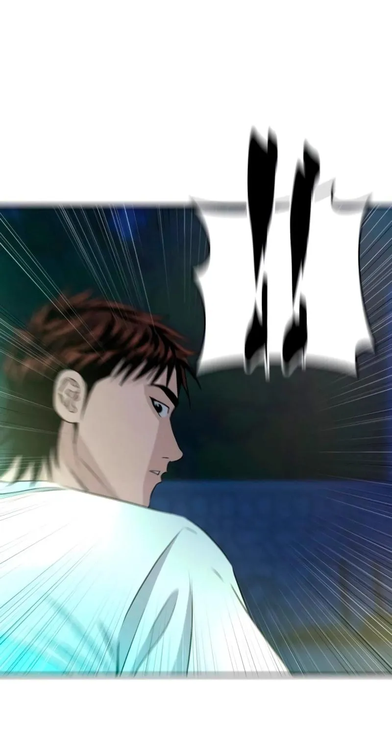 Genius Grandson of the Loan Shark King Chapter 42 page 76 - 