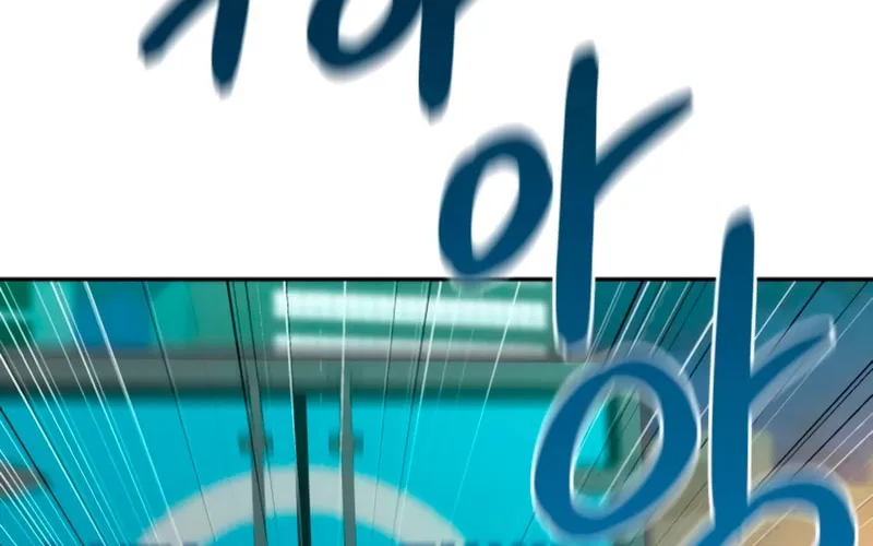Genius Grandson of the Loan Shark King Chapter 42 page 87 - 