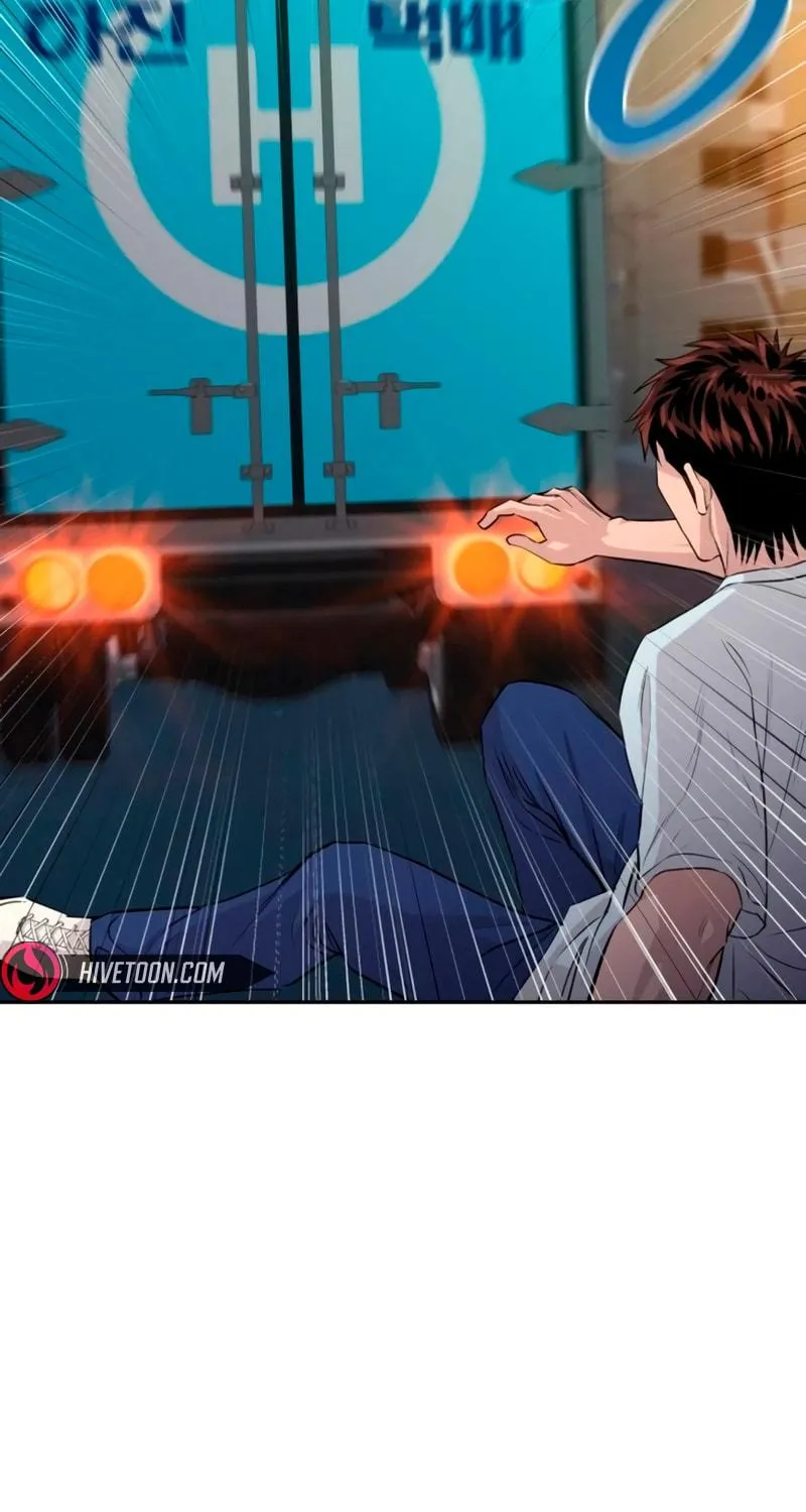 Genius Grandson of the Loan Shark King Chapter 42 page 88 - 
