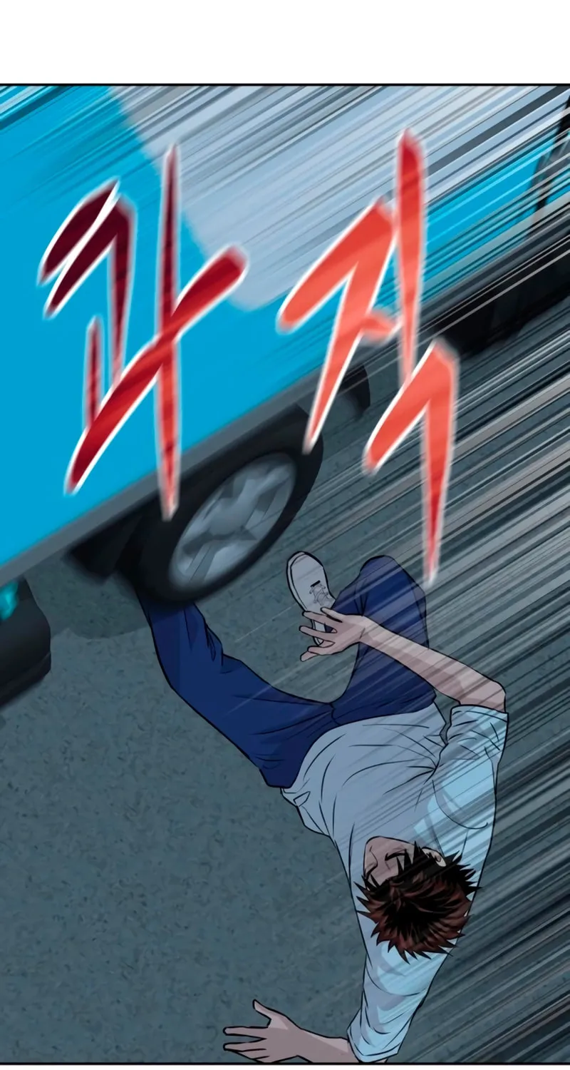 Genius Grandson of the Loan Shark King Chapter 42 page 92 - 