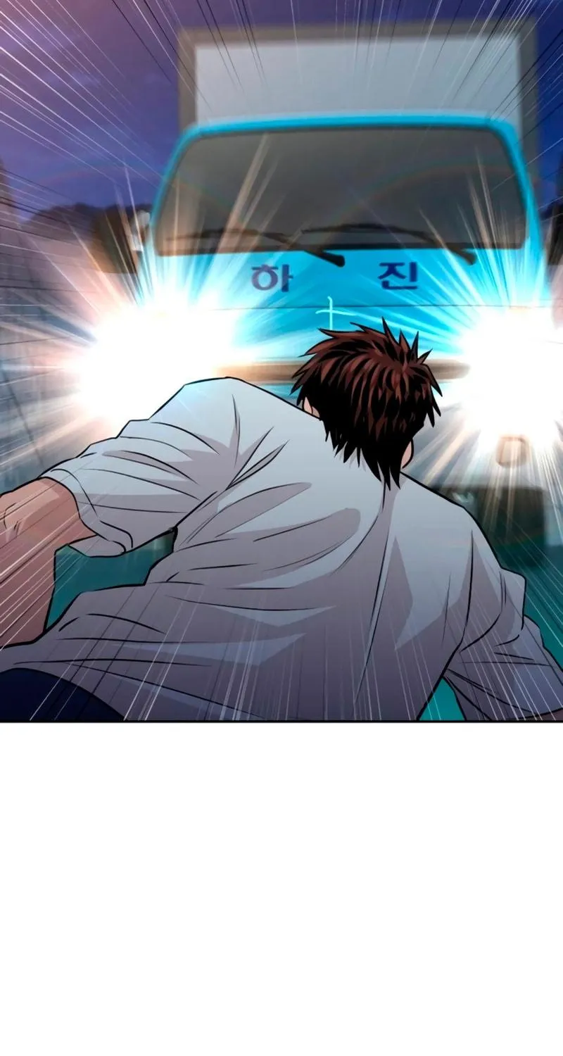 Genius Grandson of the Loan Shark King Chapter 42 page 98 - 