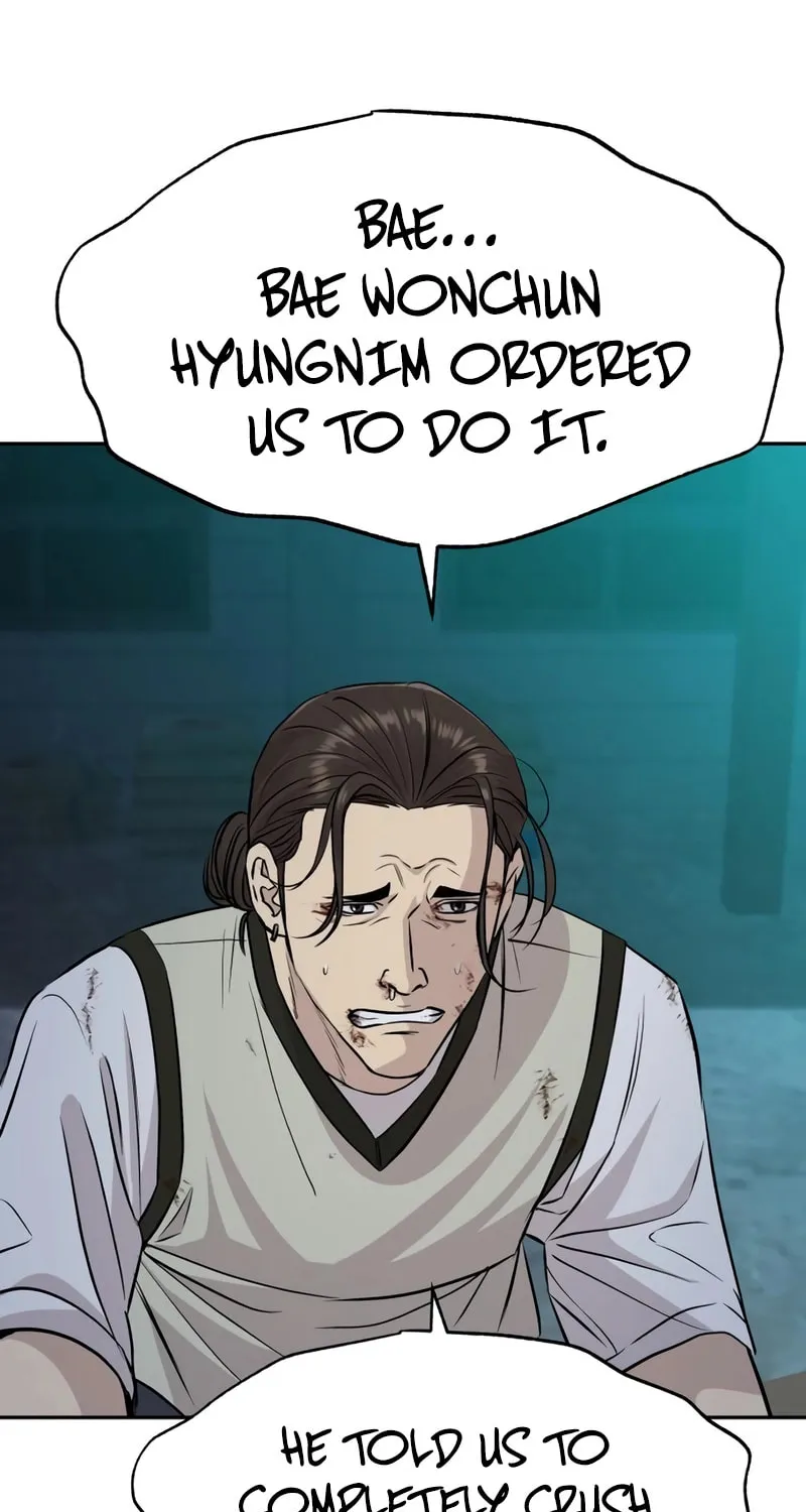 Genius Grandson of the Loan Shark King Chapter 43 page 150 - 