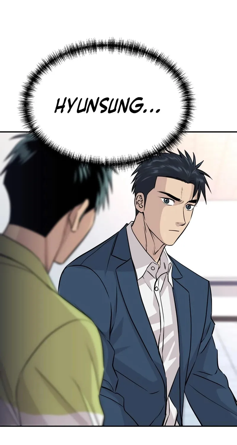 Genius Grandson of the Loan Shark King Chapter 43 page 24 - 