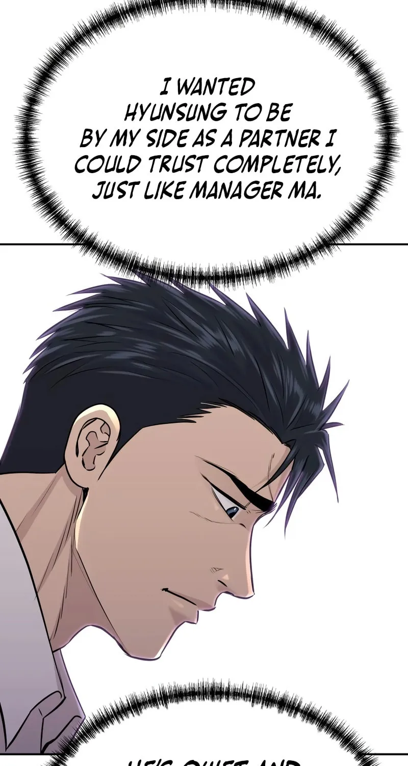 Genius Grandson of the Loan Shark King Chapter 43 page 26 - 