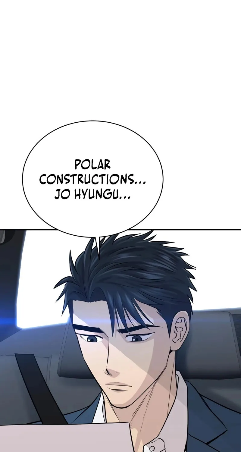 Genius Grandson of the Loan Shark King Chapter 43 page 44 - 