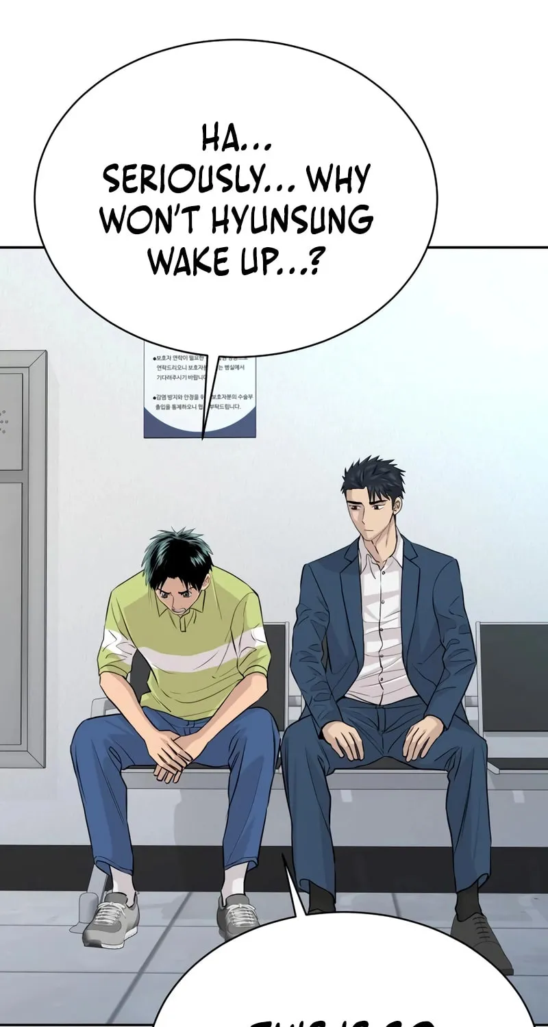 Genius Grandson of the Loan Shark King Chapter 43 page 6 - 
