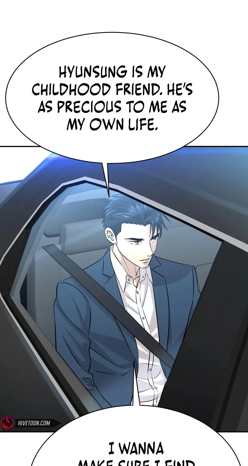 Genius Grandson of the Loan Shark King Chapter 43 page 54 - 