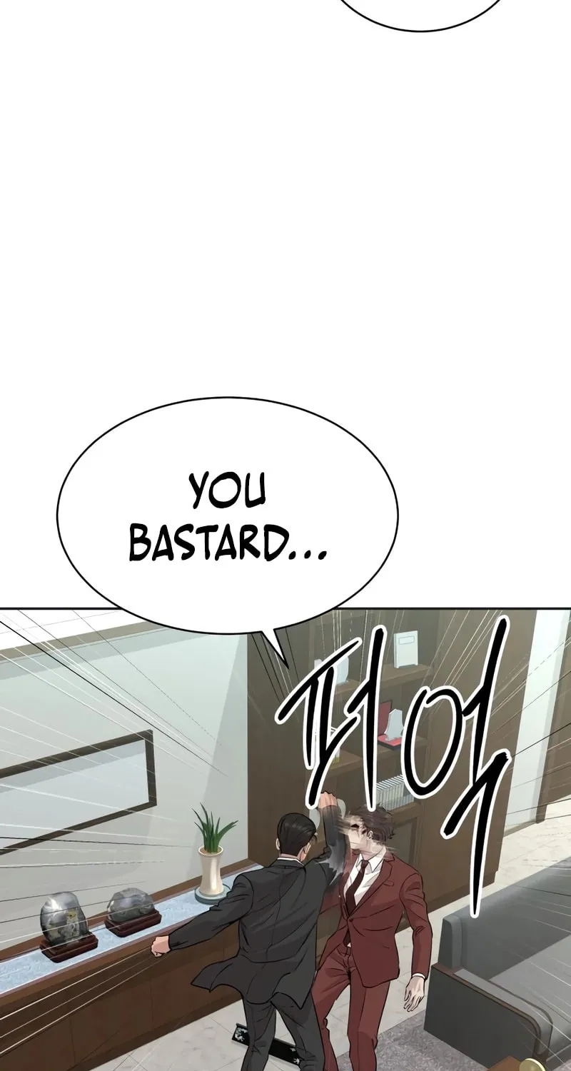 Genius Grandson of the Loan Shark King Chapter 43 page 72 - 