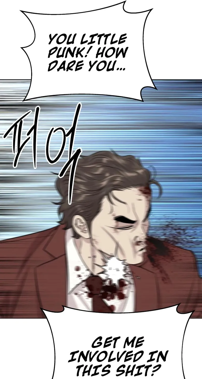 Genius Grandson of the Loan Shark King Chapter 43 page 80 - 