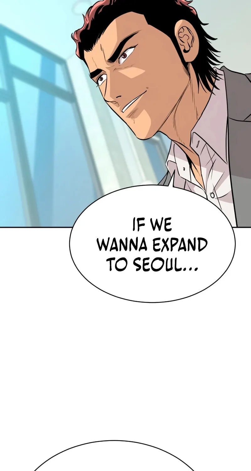 Genius Grandson of the Loan Shark King Chapter 45 page 15 - 