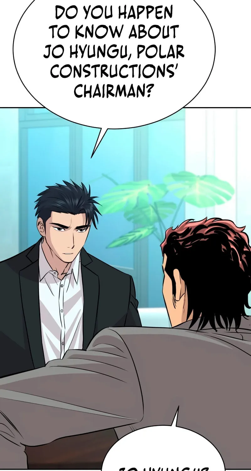Genius Grandson of the Loan Shark King Chapter 45 page 16 - 