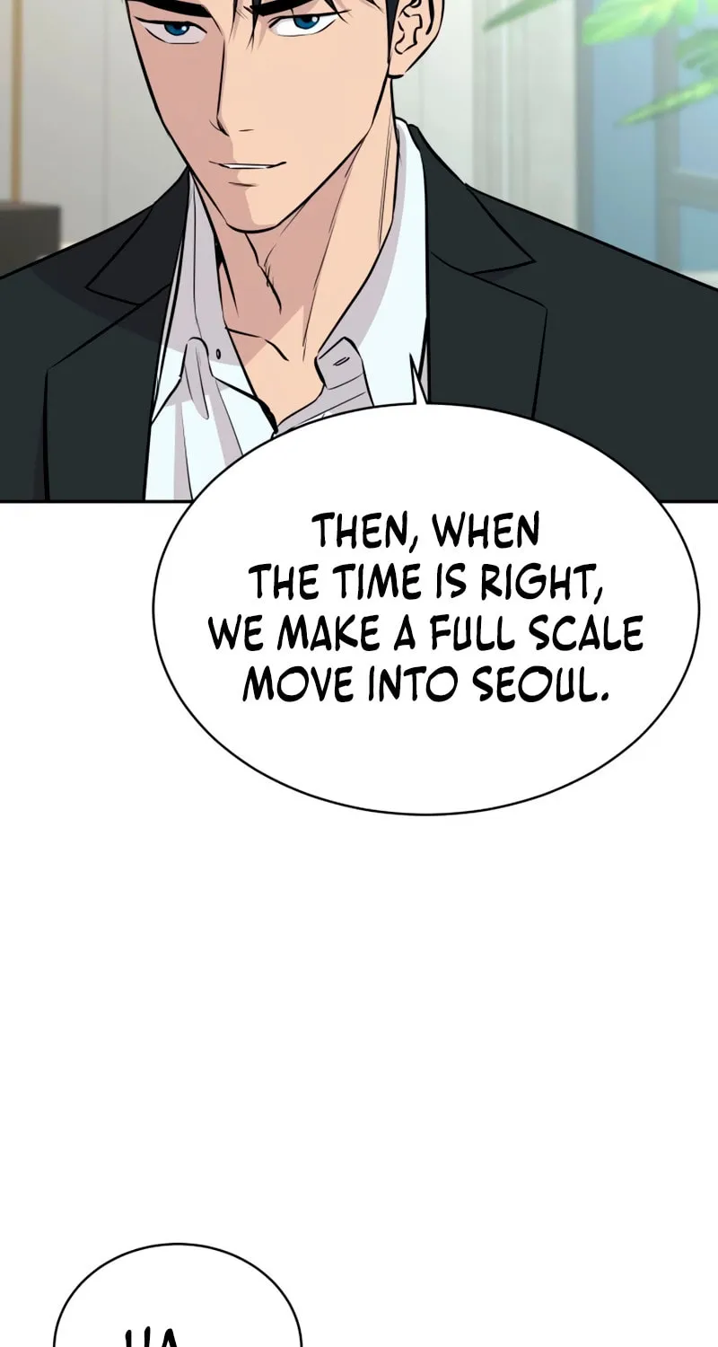 Genius Grandson of the Loan Shark King Chapter 45 page 32 - 
