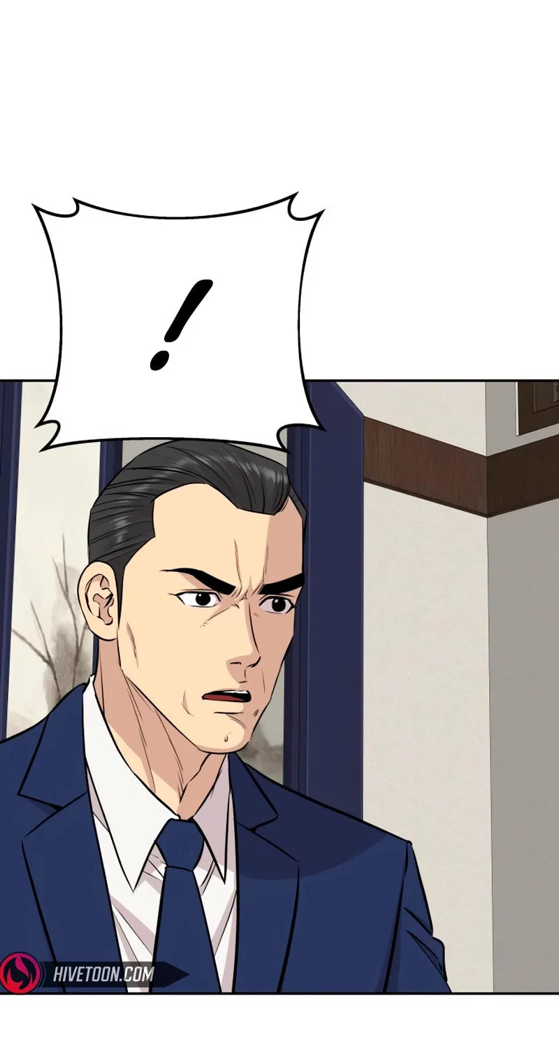 Genius Grandson of the Loan Shark King Chapter 45 page 84 - 