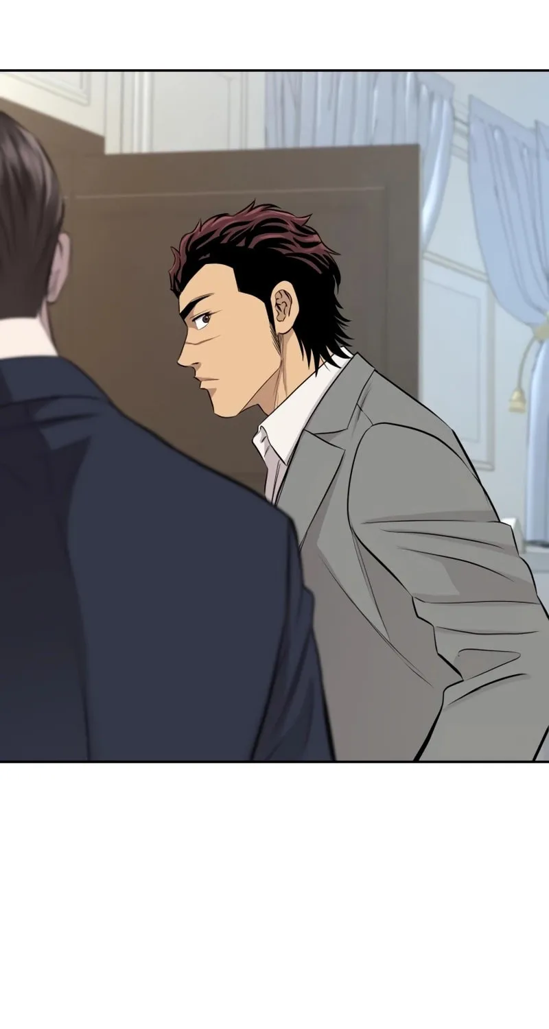Genius Grandson of the Loan Shark King Chapter 46 page 105 - 
