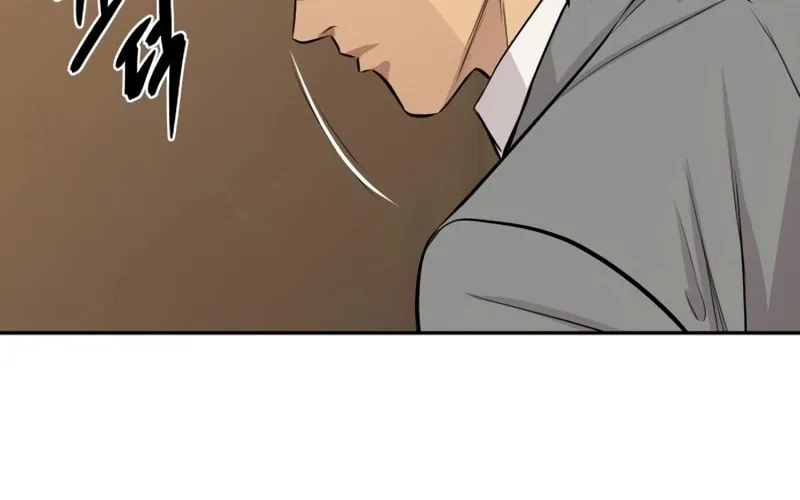 Genius Grandson of the Loan Shark King Chapter 46 page 108 - 