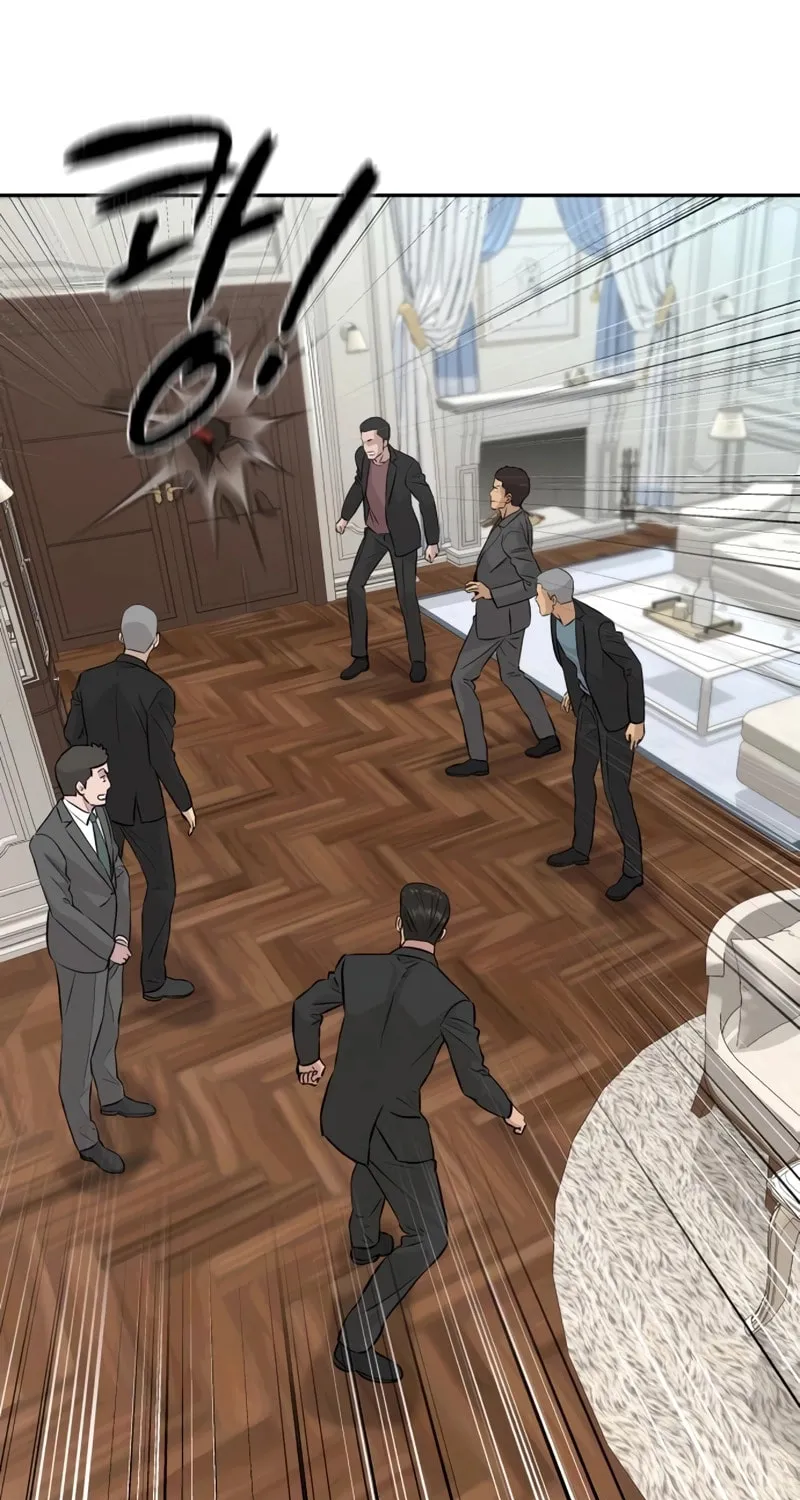 Genius Grandson of the Loan Shark King Chapter 46 page 59 - 