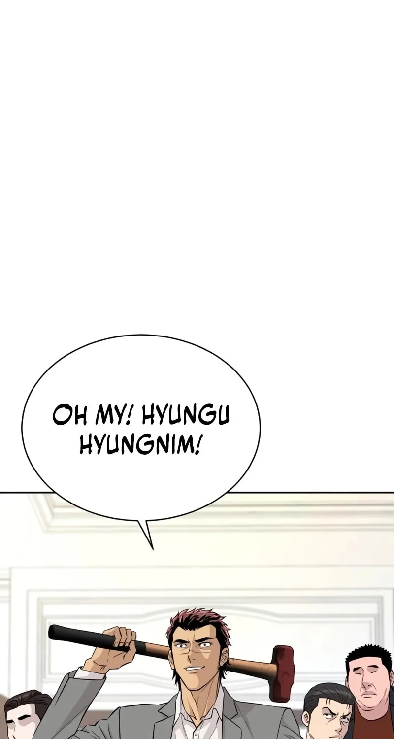 Genius Grandson of the Loan Shark King Chapter 46 page 62 - 