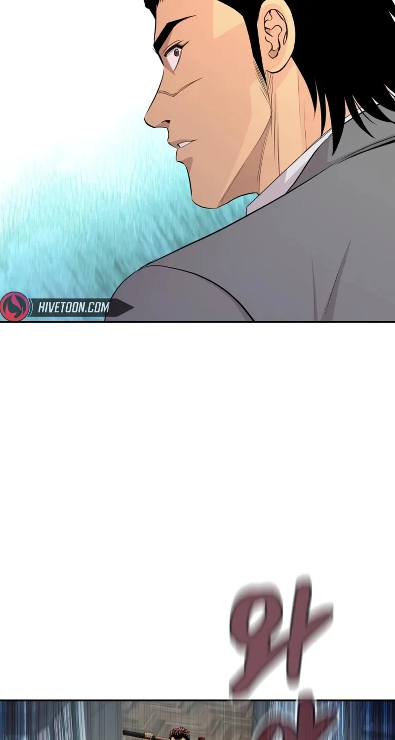 Genius Grandson of the Loan Shark King Chapter 46 page 70 - 