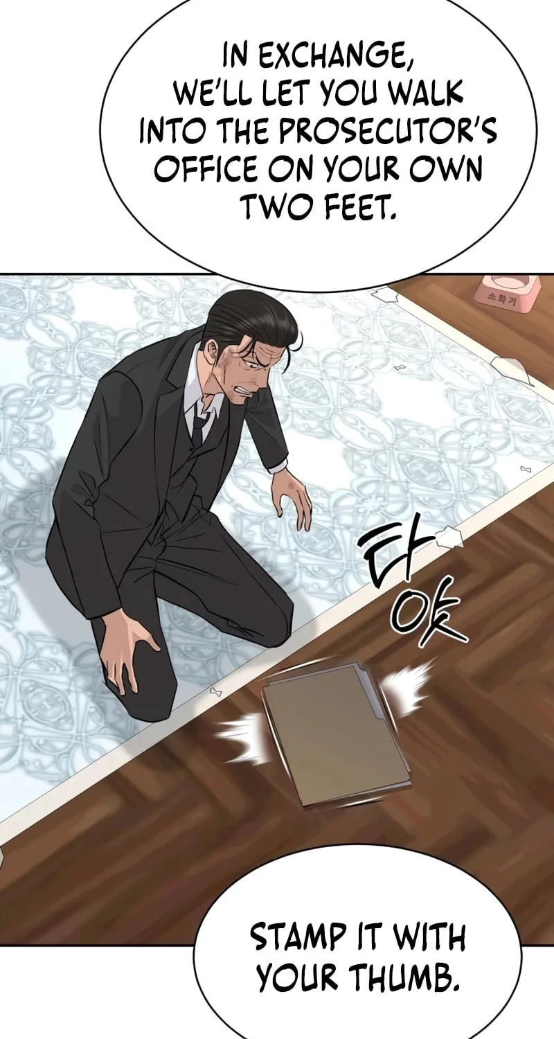 Genius Grandson of the Loan Shark King Chapter 46 page 81 - 