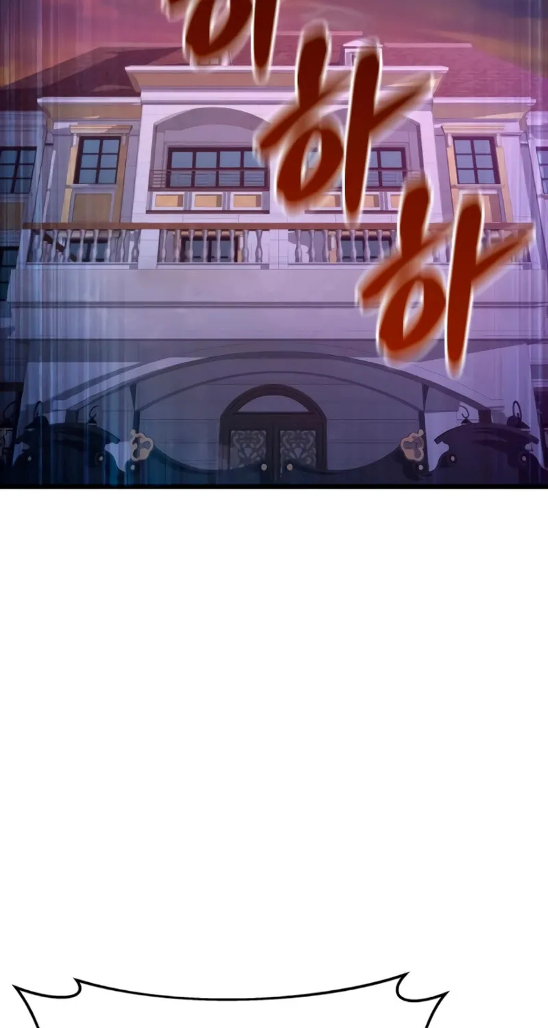 Genius Grandson of the Loan Shark King Chapter 47 page 114 - 