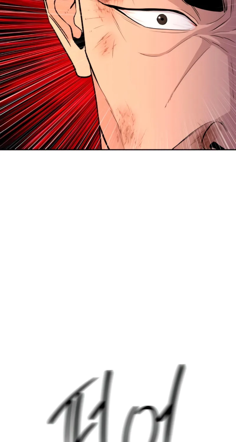 Genius Grandson of the Loan Shark King Chapter 47 page 17 - 