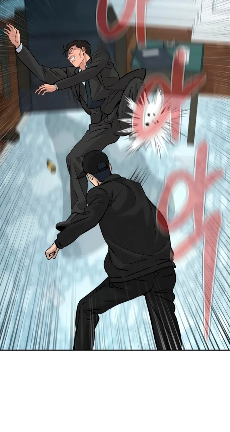 Genius Grandson of the Loan Shark King Chapter 47 page 21 - 