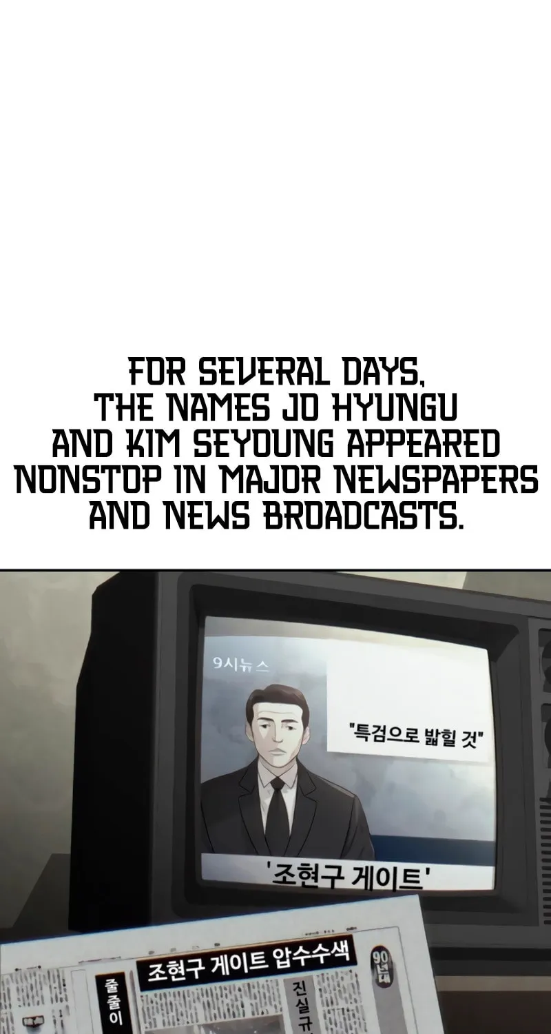 Genius Grandson of the Loan Shark King Chapter 47 page 35 - 
