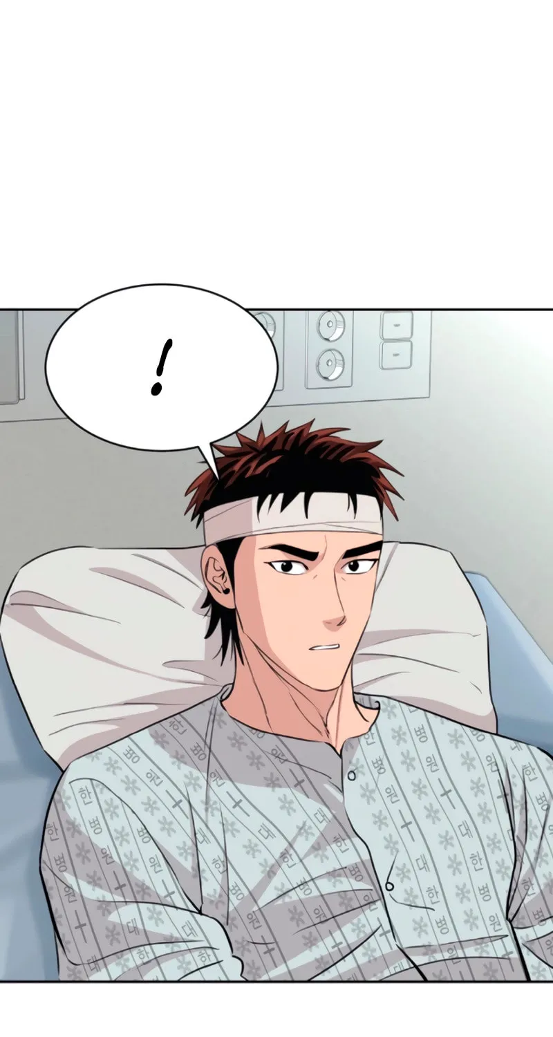 Genius Grandson of the Loan Shark King Chapter 47 page 47 - 