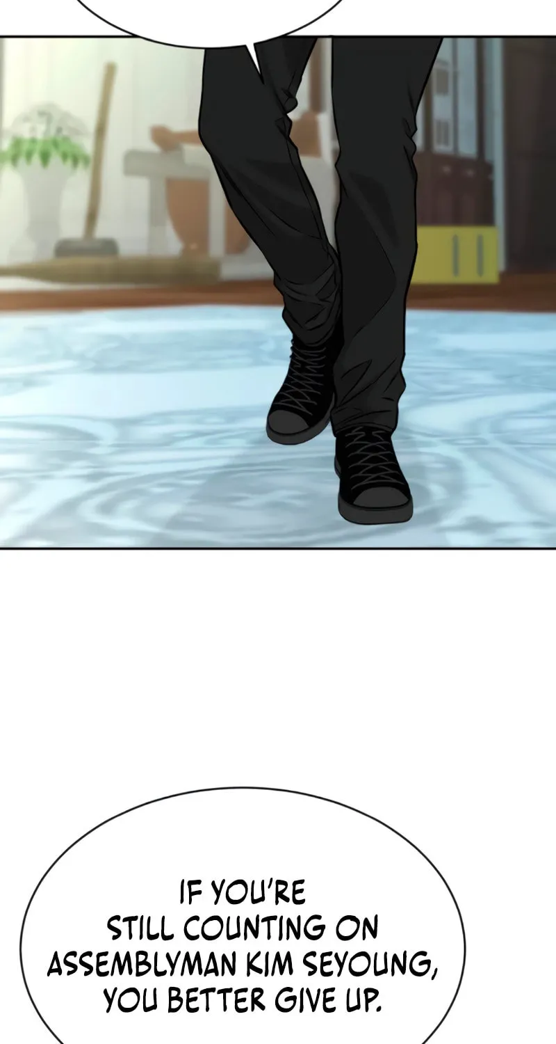 Genius Grandson of the Loan Shark King Chapter 47 page 7 - 