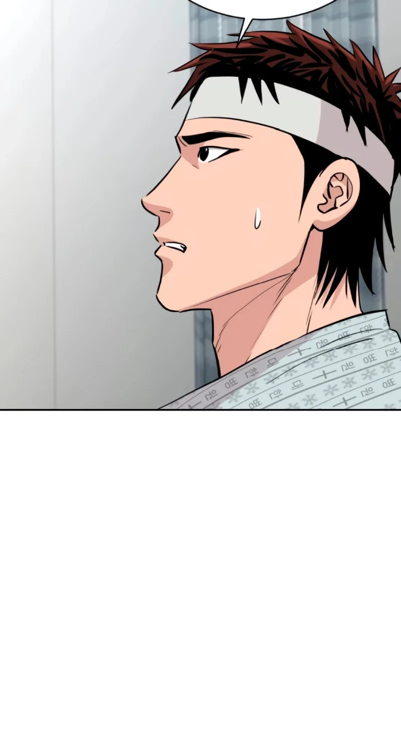 Genius Grandson of the Loan Shark King Chapter 47 page 68 - 