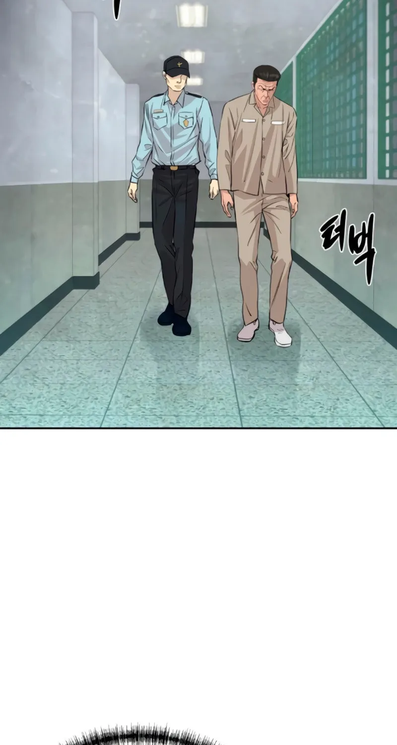 Genius Grandson of the Loan Shark King Chapter 47 page 99 - 