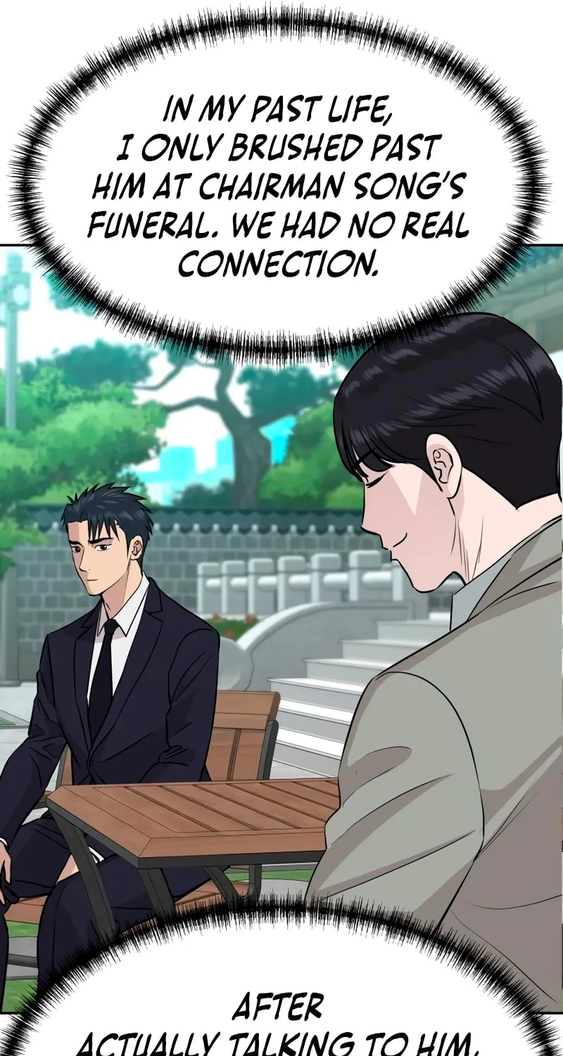 Genius Grandson of the Loan Shark King Chapter 48 page 102 - 